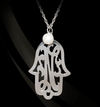 Hamsa with Lace Initial
