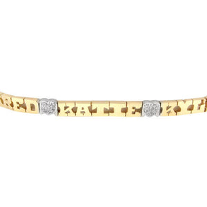 Bracelet- 14K Gold Family Name Bracelet - Letters with Diamond Heart Separators