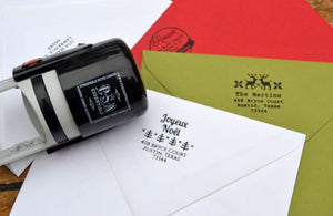 Personalized Stamper: Jackie Design